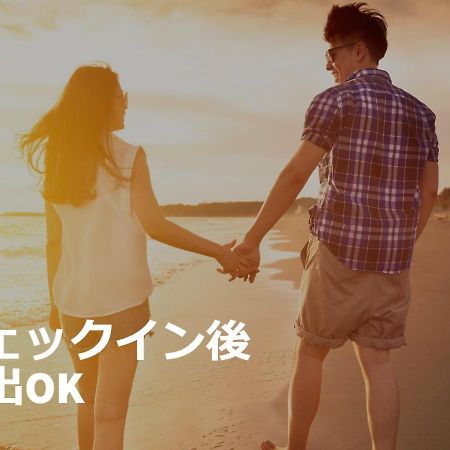 Restay Okayama (Adults Only) 外观 照片