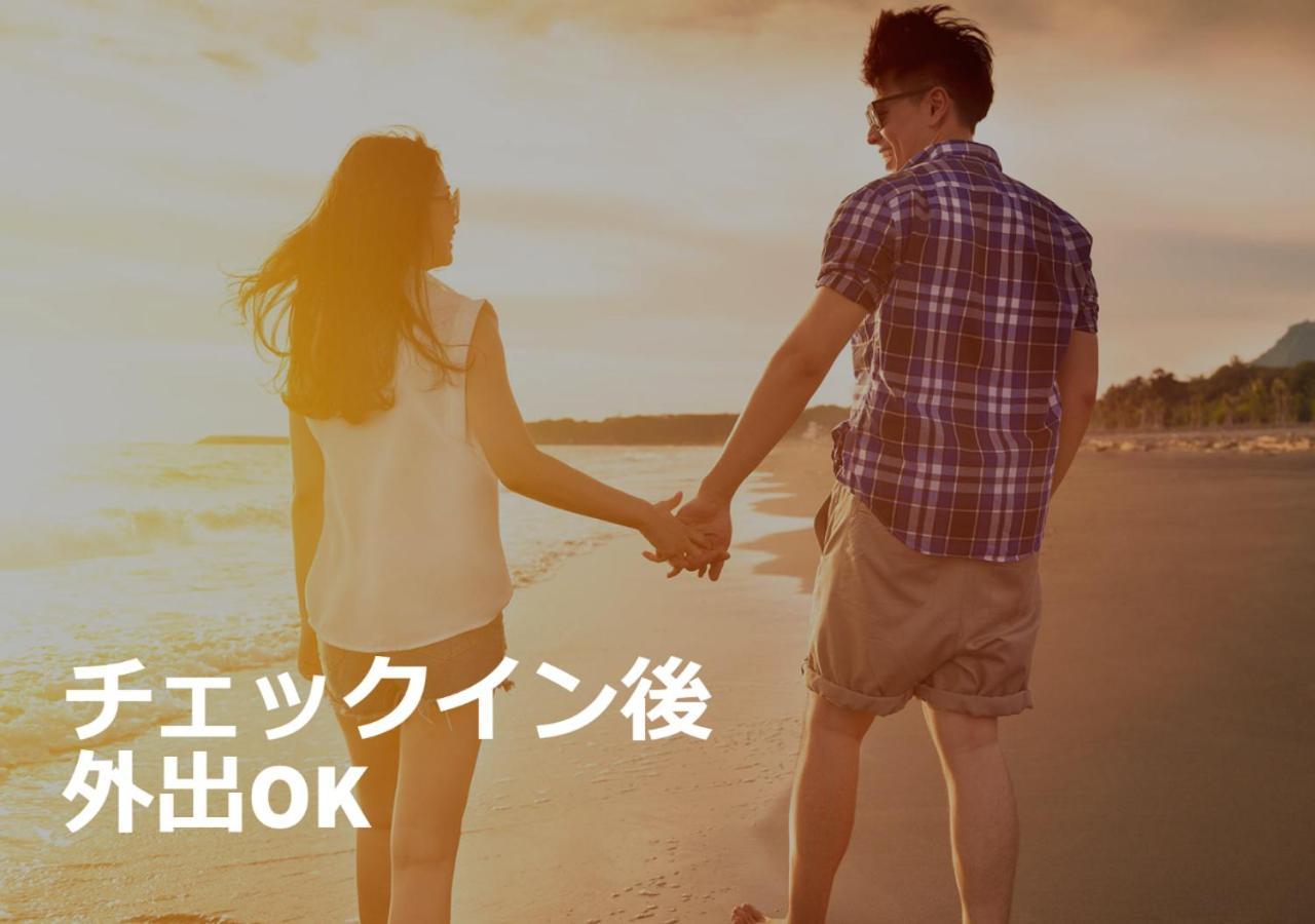 Restay Okayama (Adults Only) 外观 照片